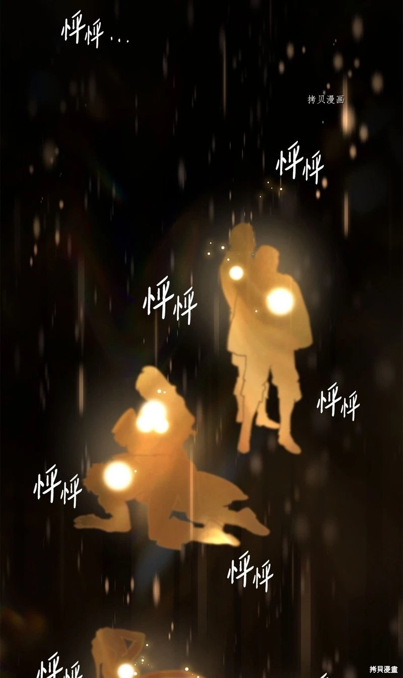 第112话