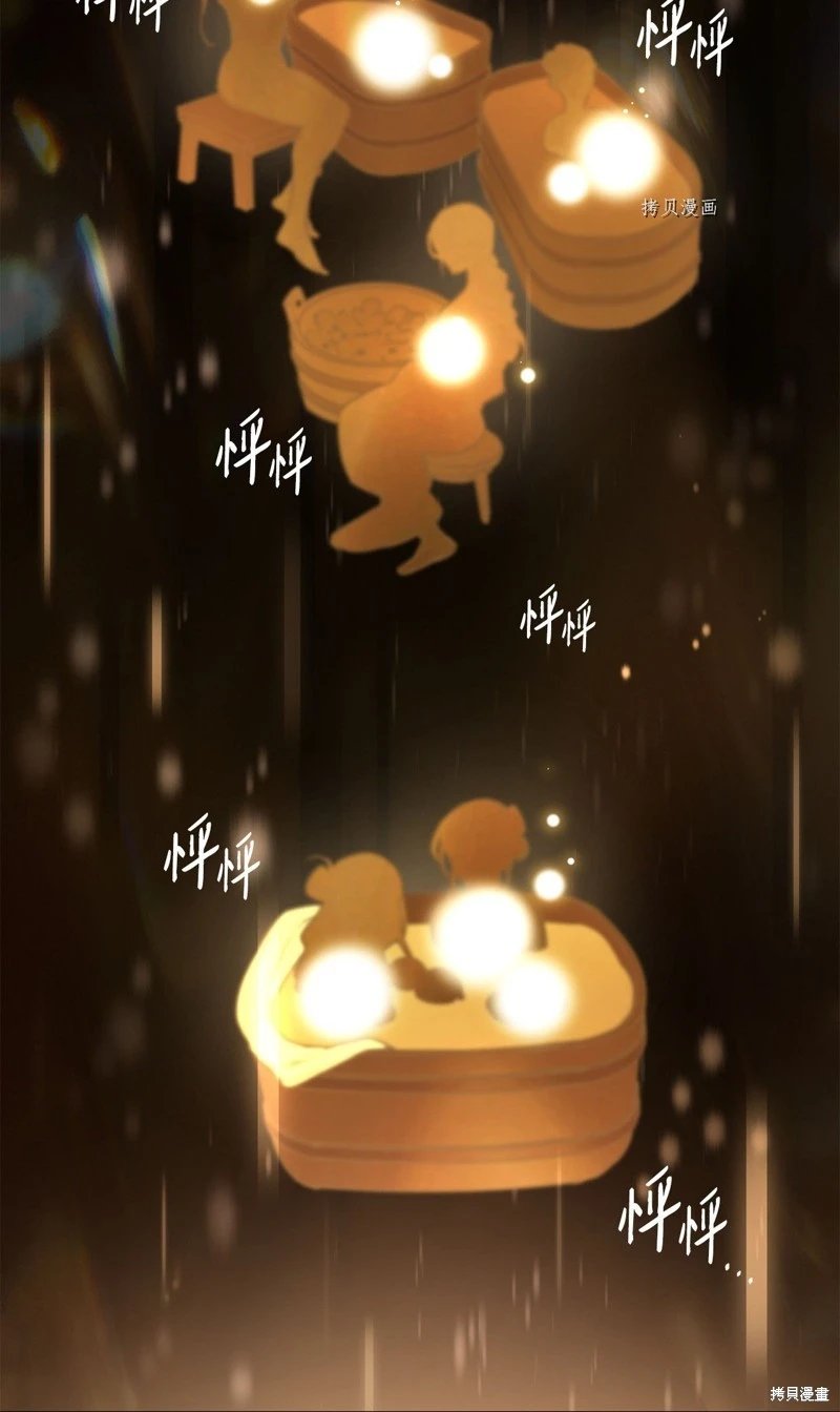 第112话