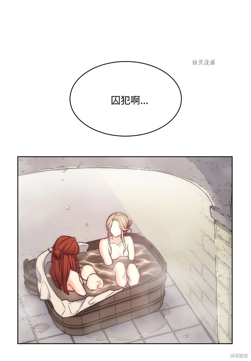 第112话