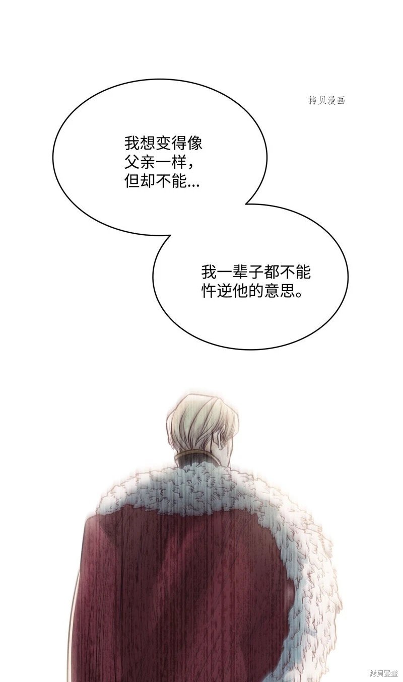 第112话