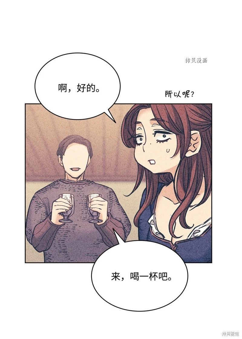 第112话