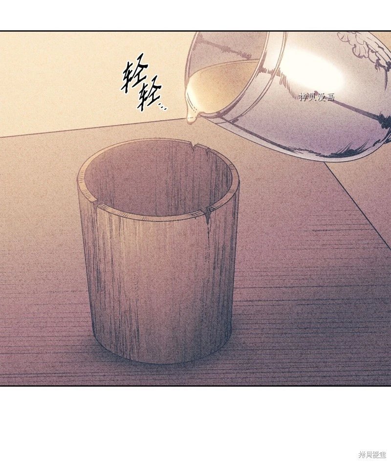 第112话
