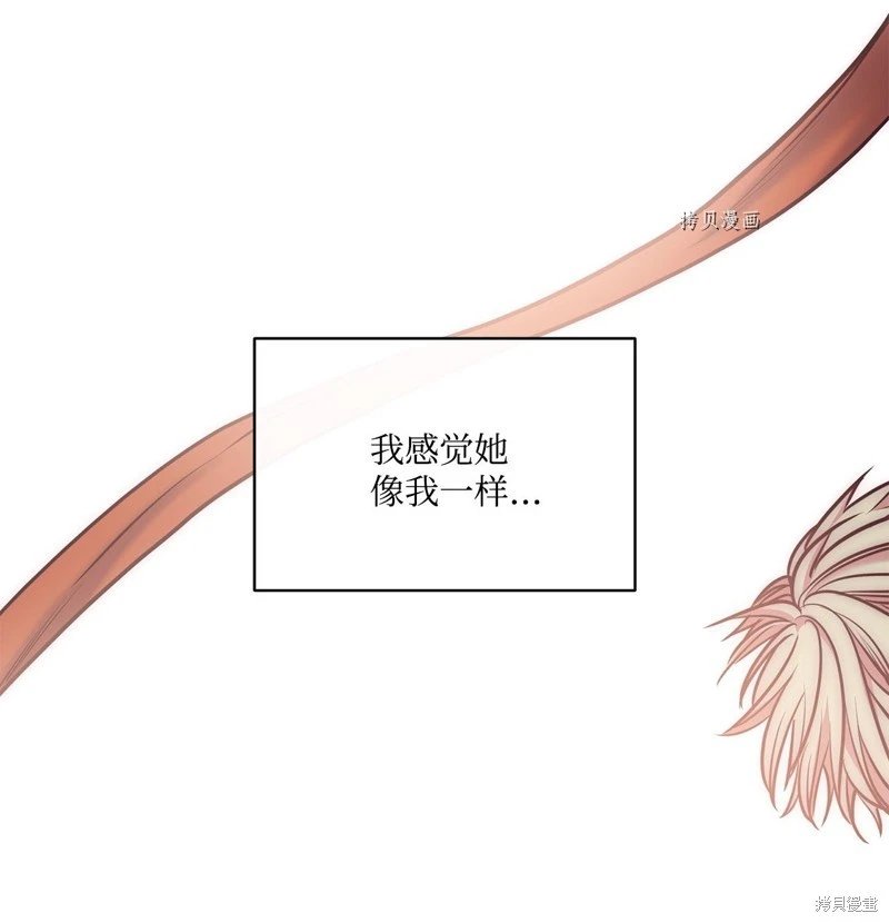 第112话