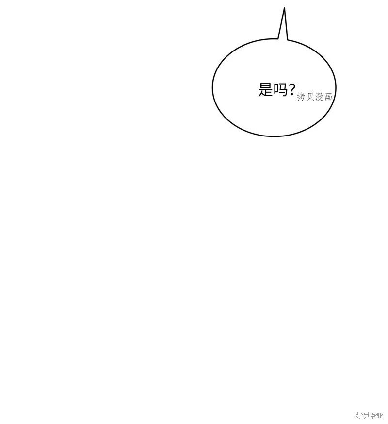 第112话