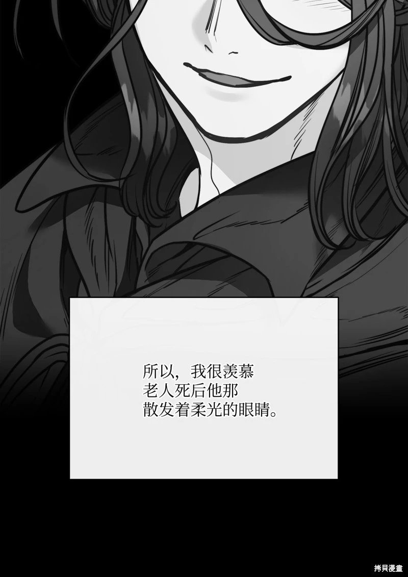 第114话