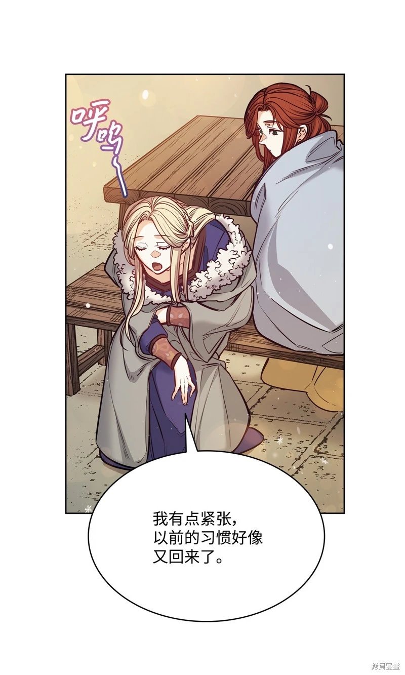 第115话