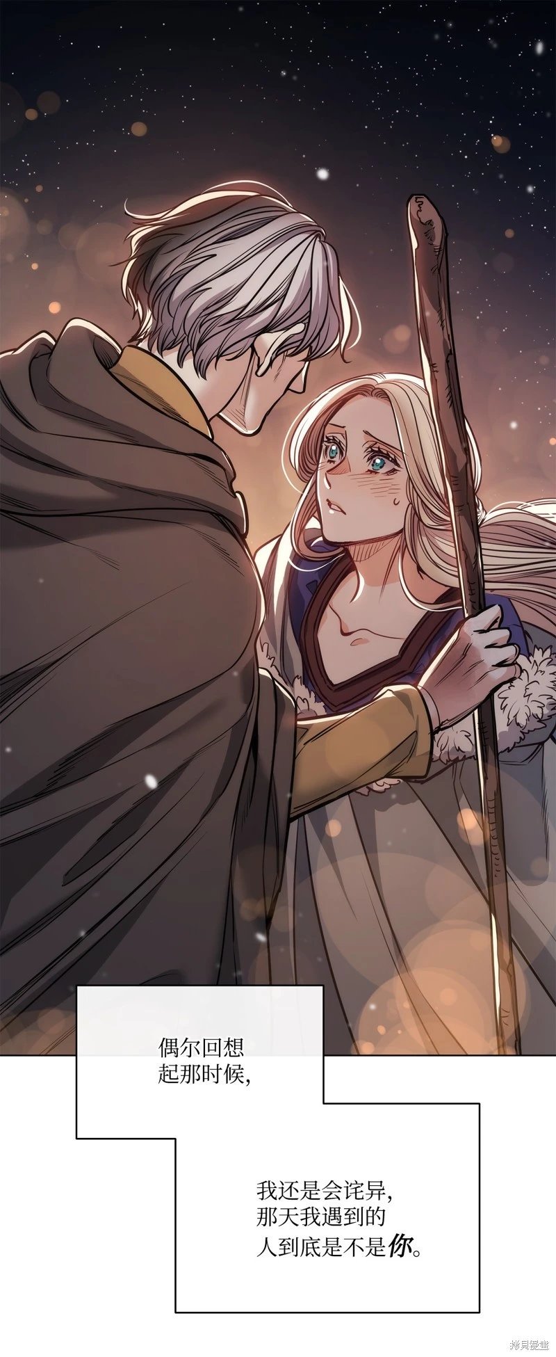 第117话