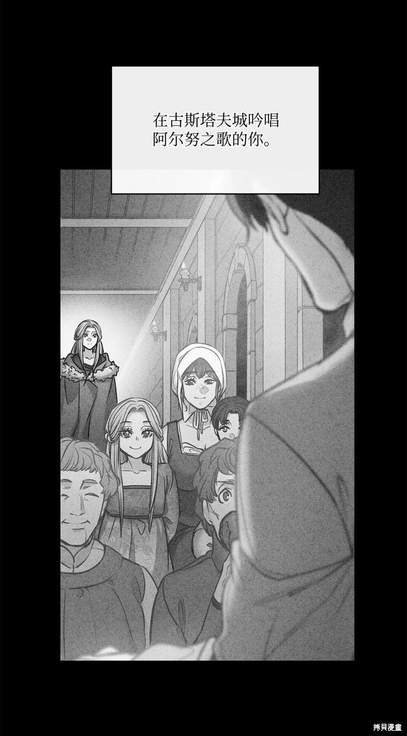 第117话