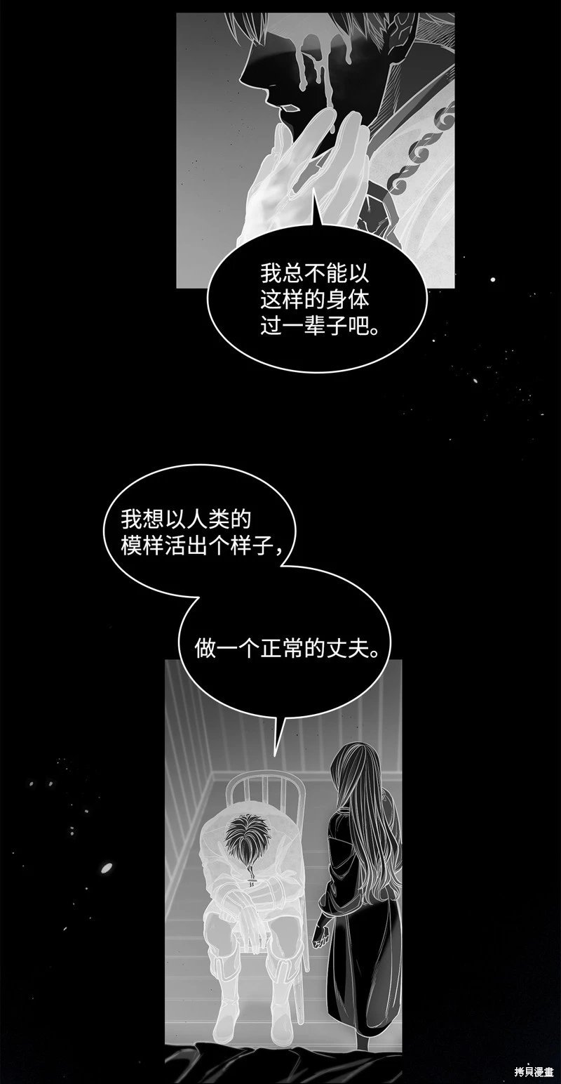 第117话