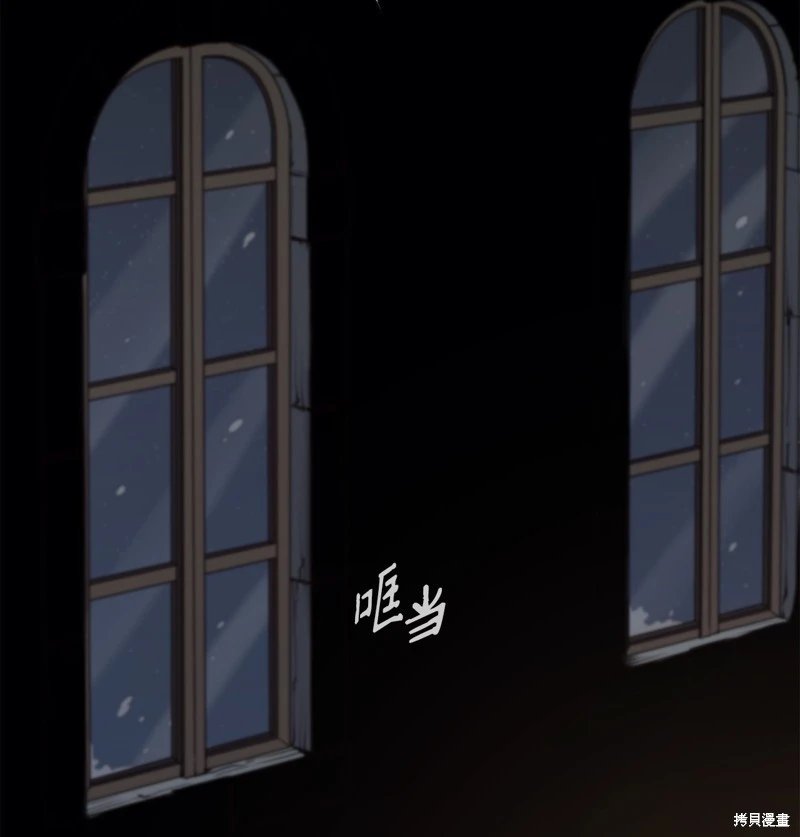 第119话