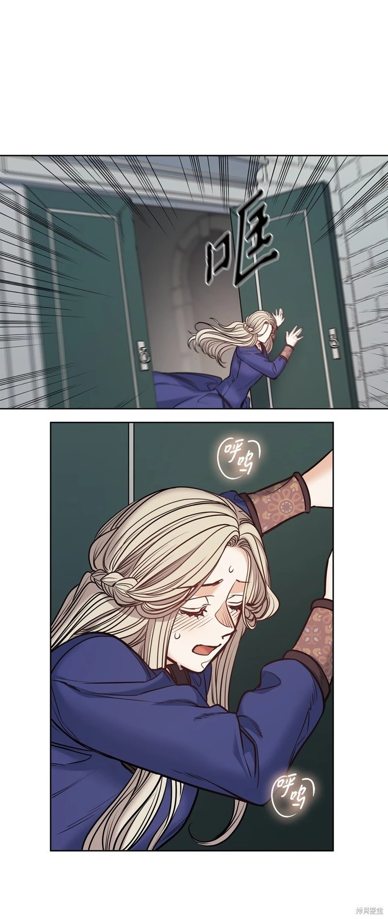 第119话