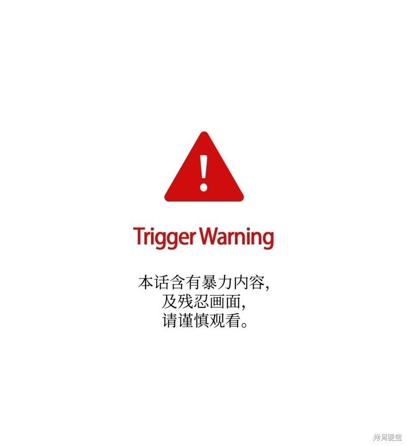 第122话