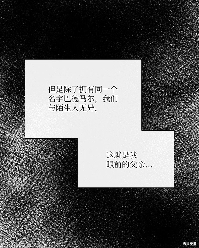 第122话