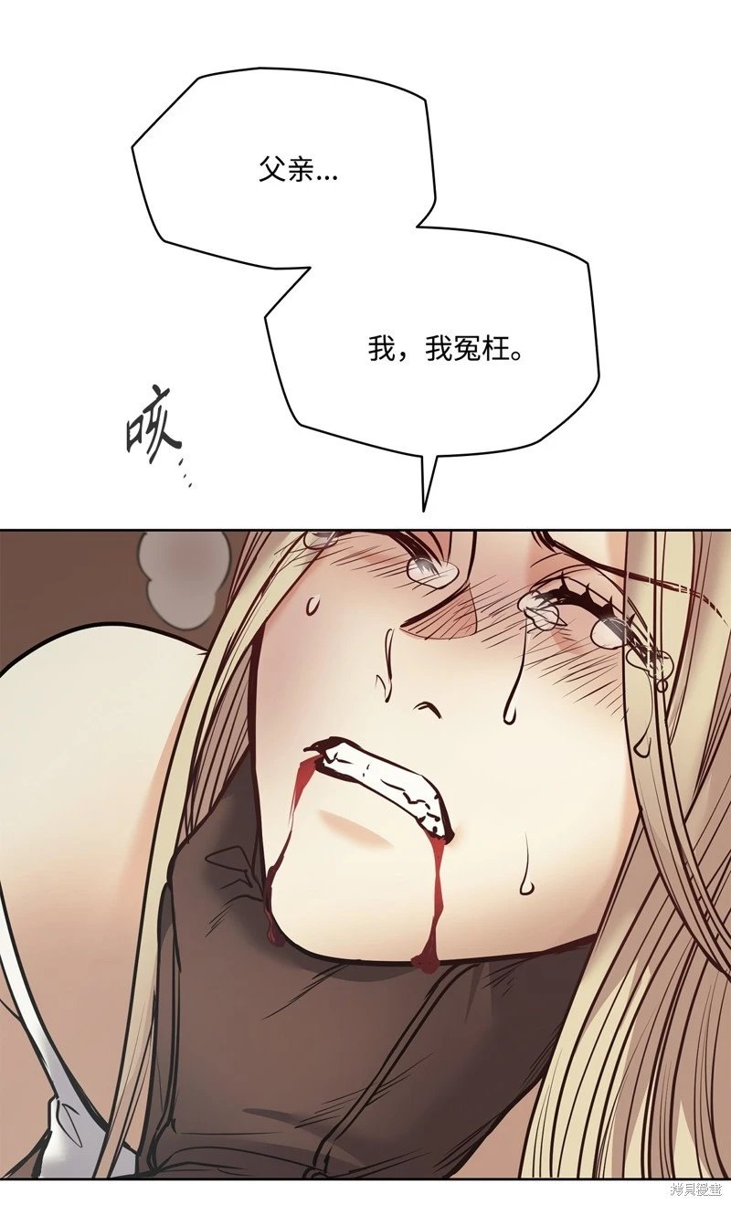 第122话