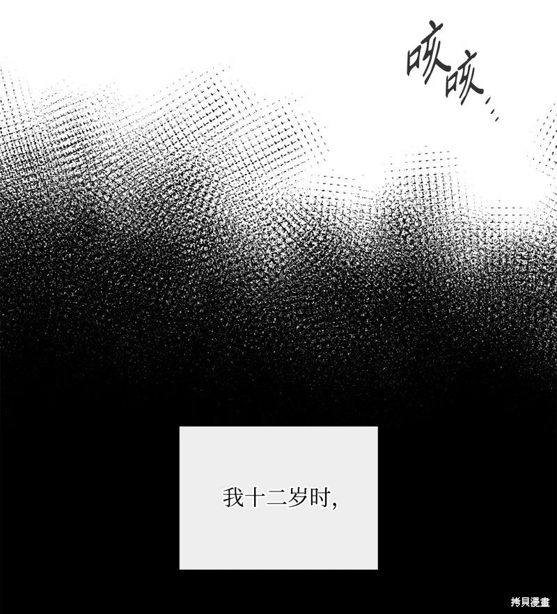 第122话