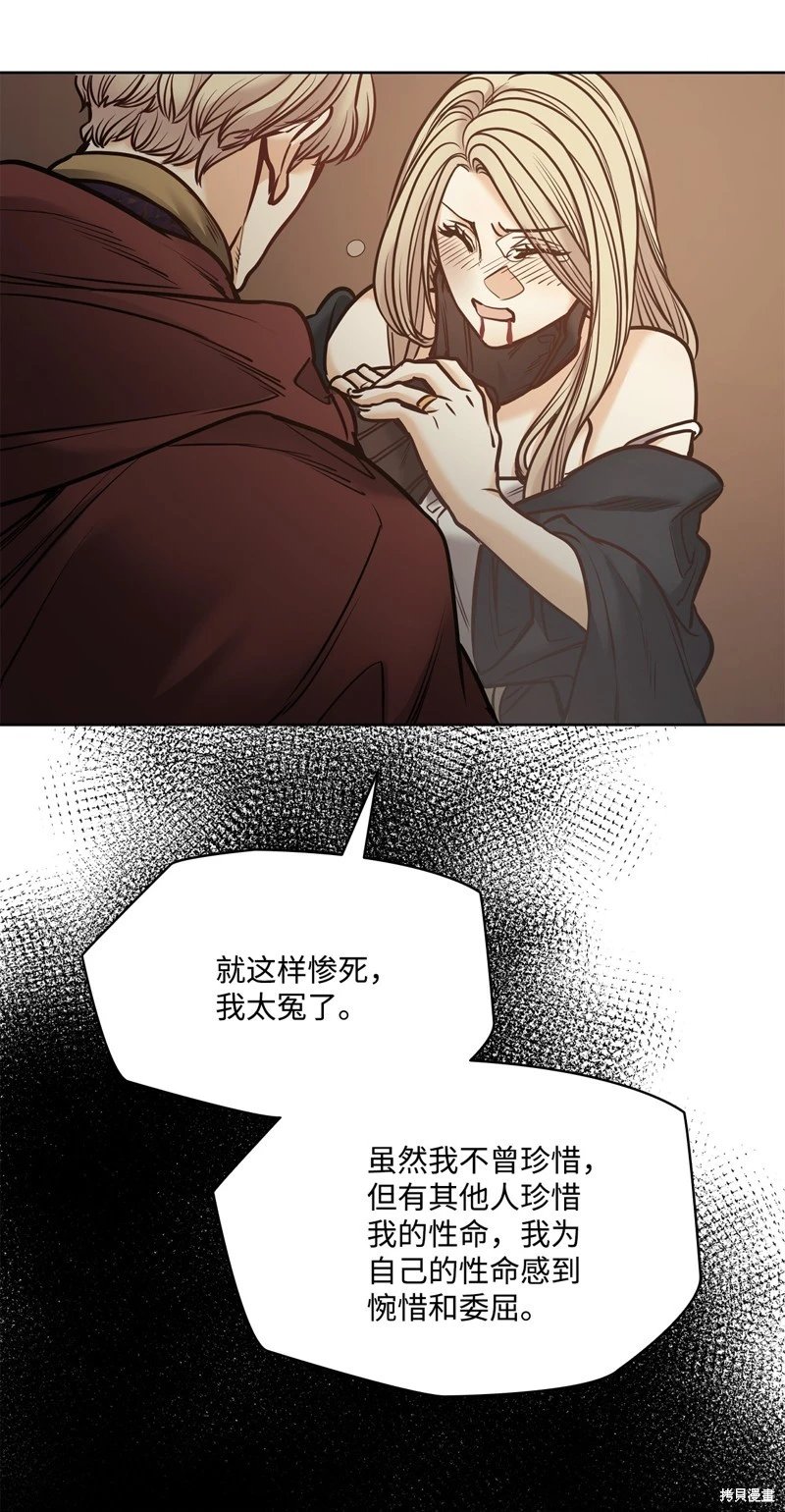 第122话