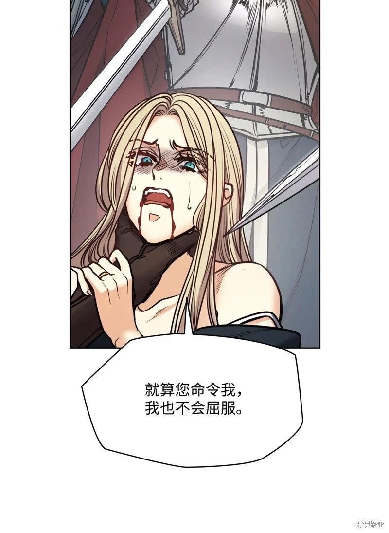 第122话