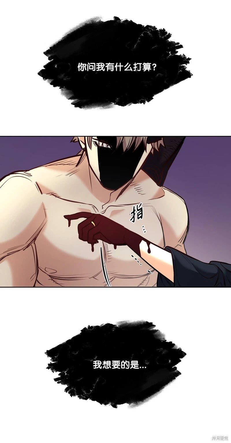 第123话