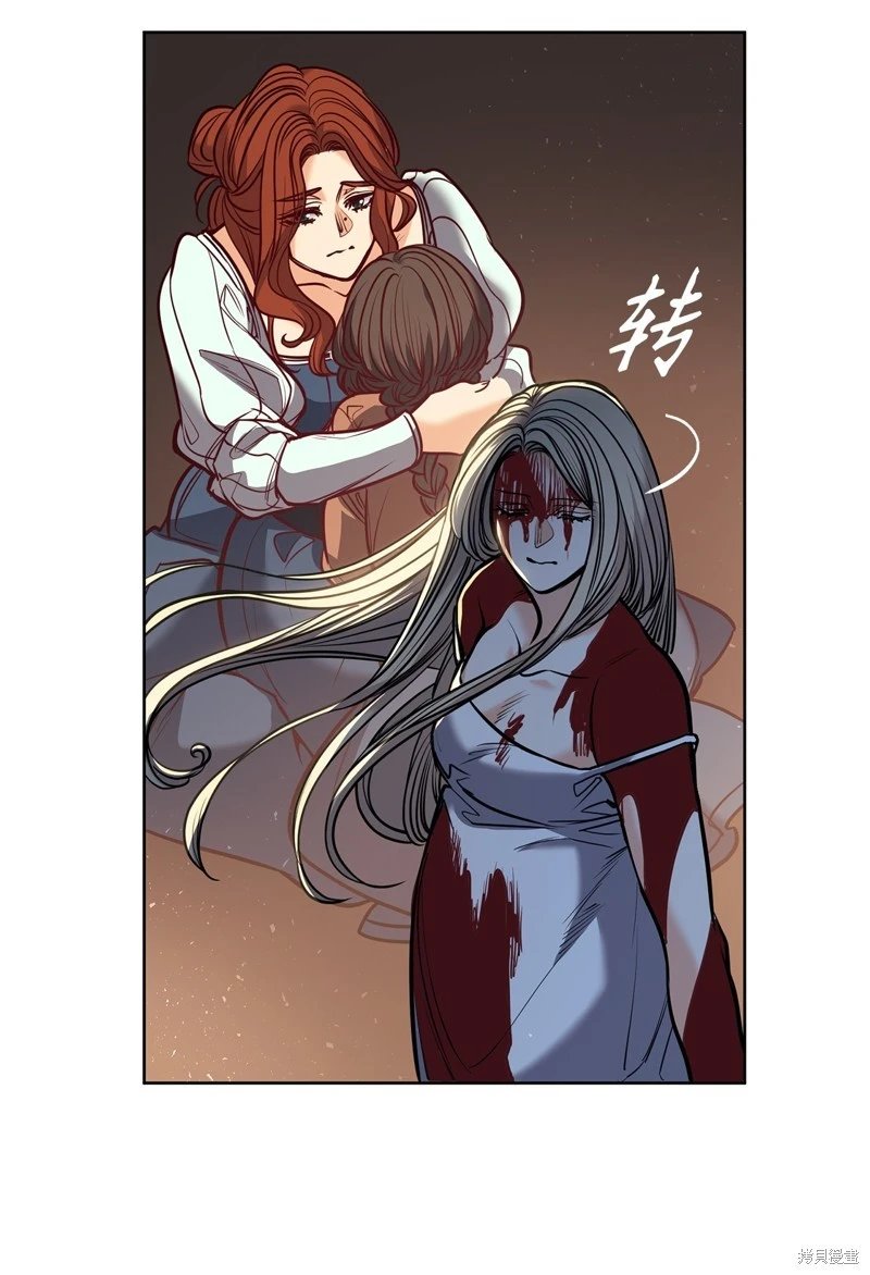 第123话