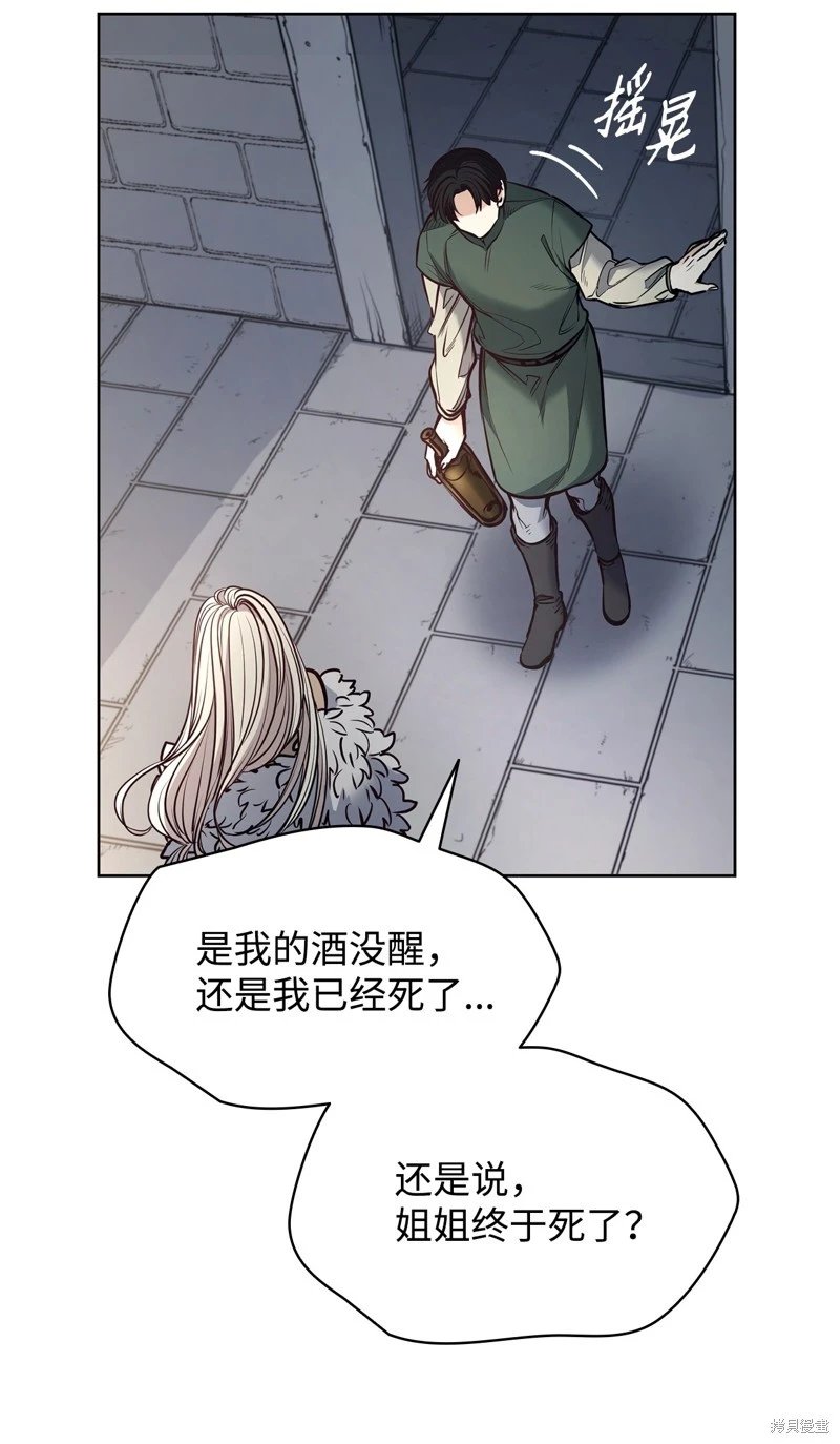 第126话