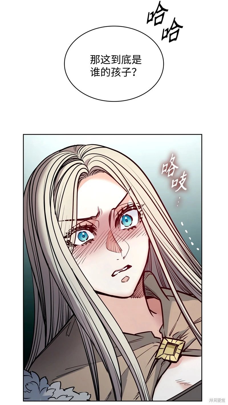 第126话