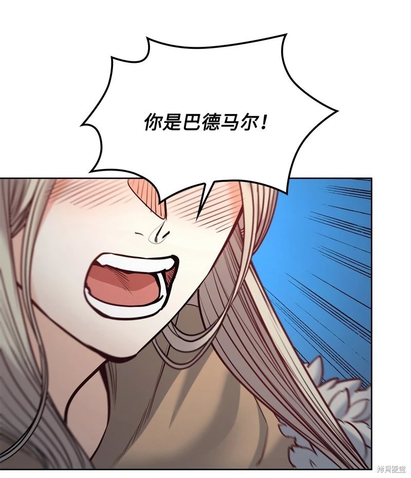 第126话