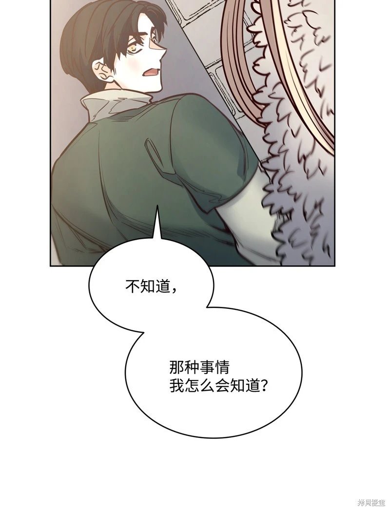 第126话