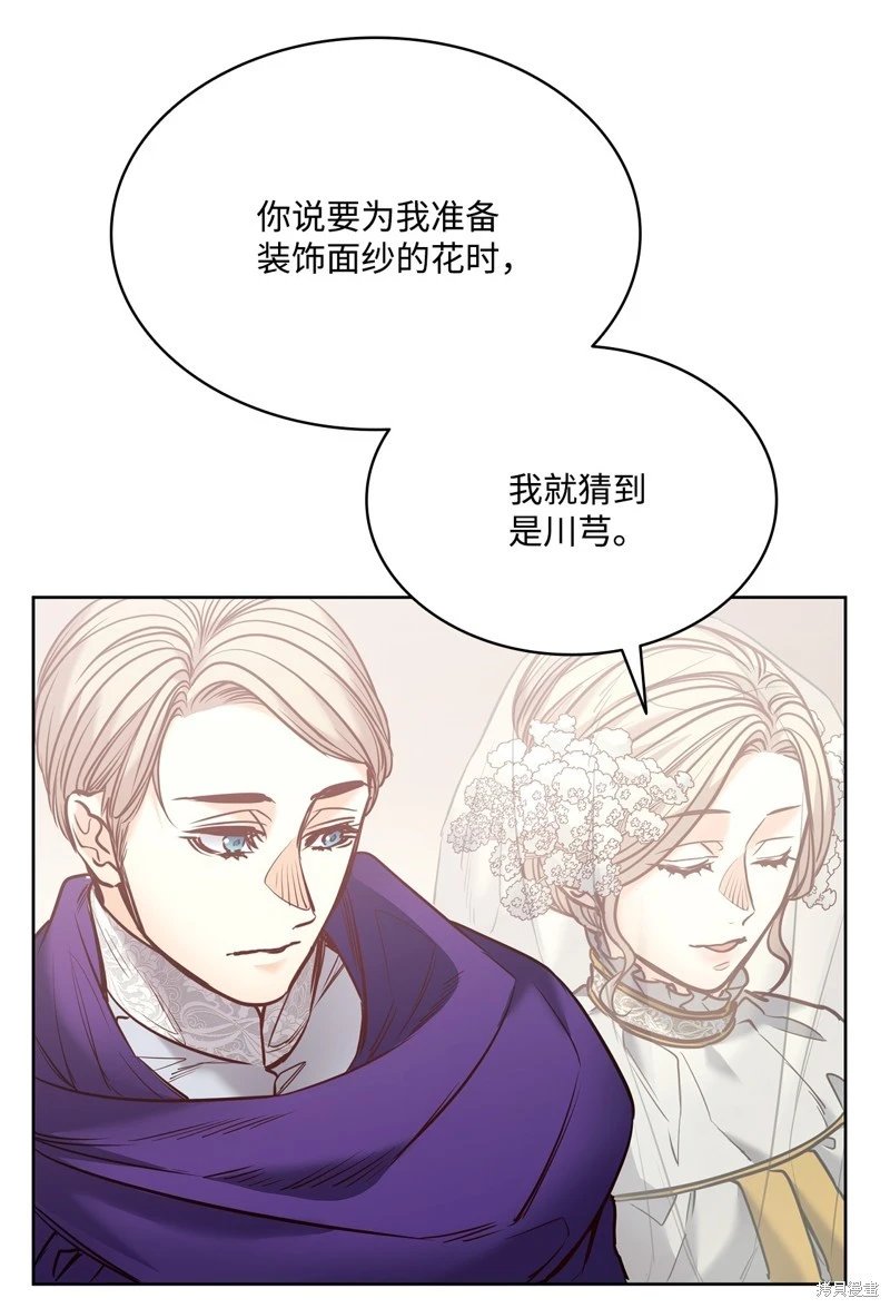 第126话