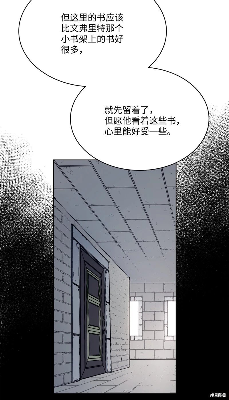 第127话