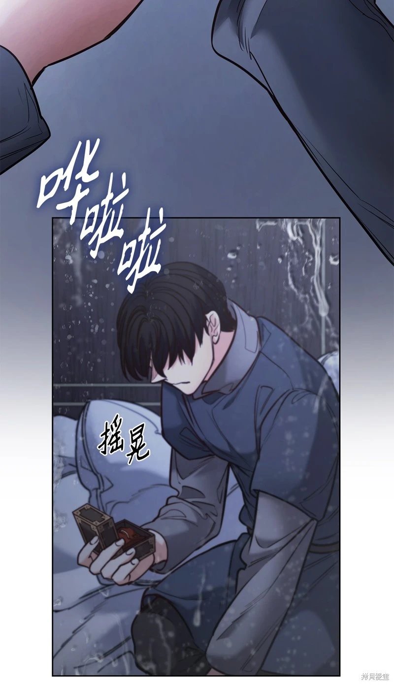 第127话