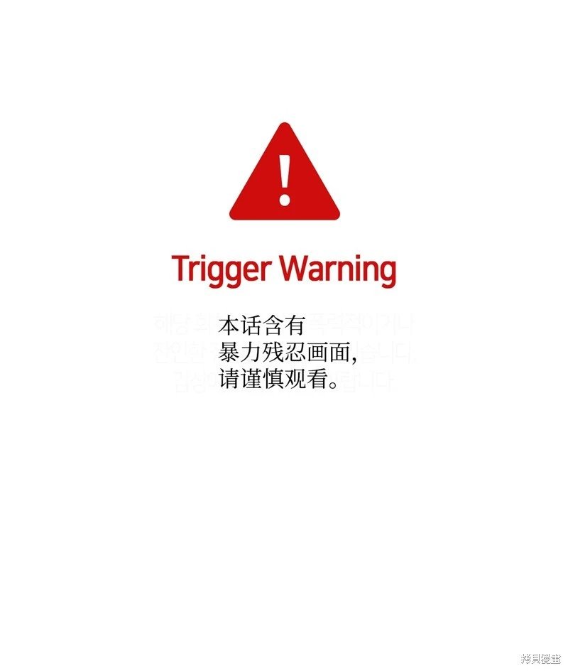 第128话