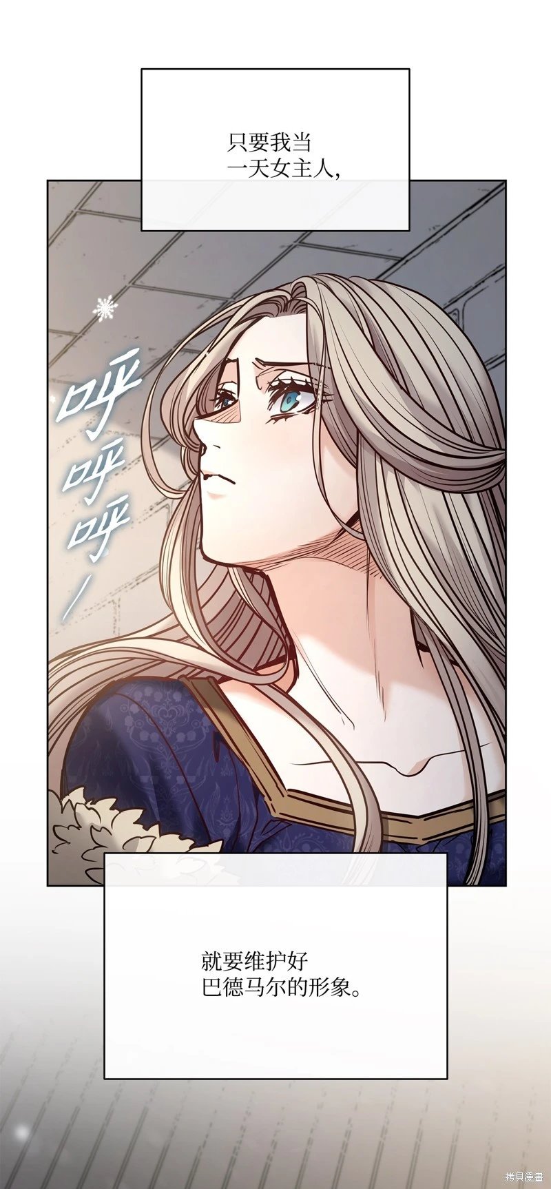 第128话