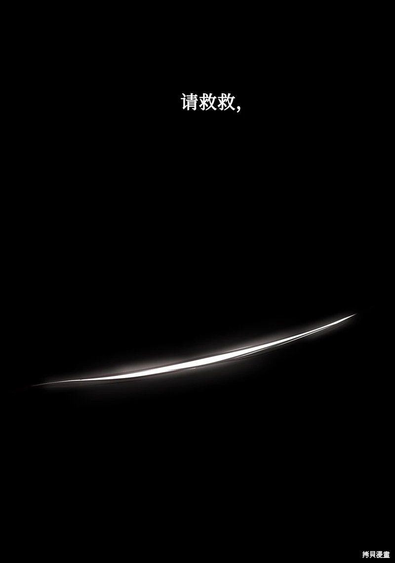 第130话