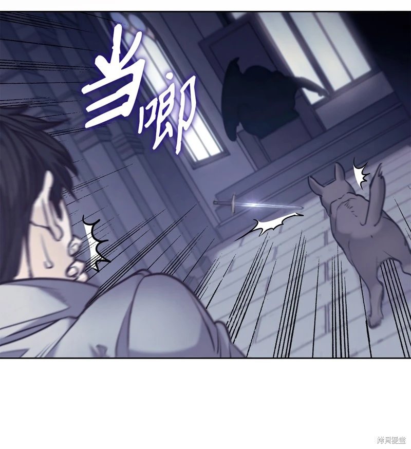 第130话