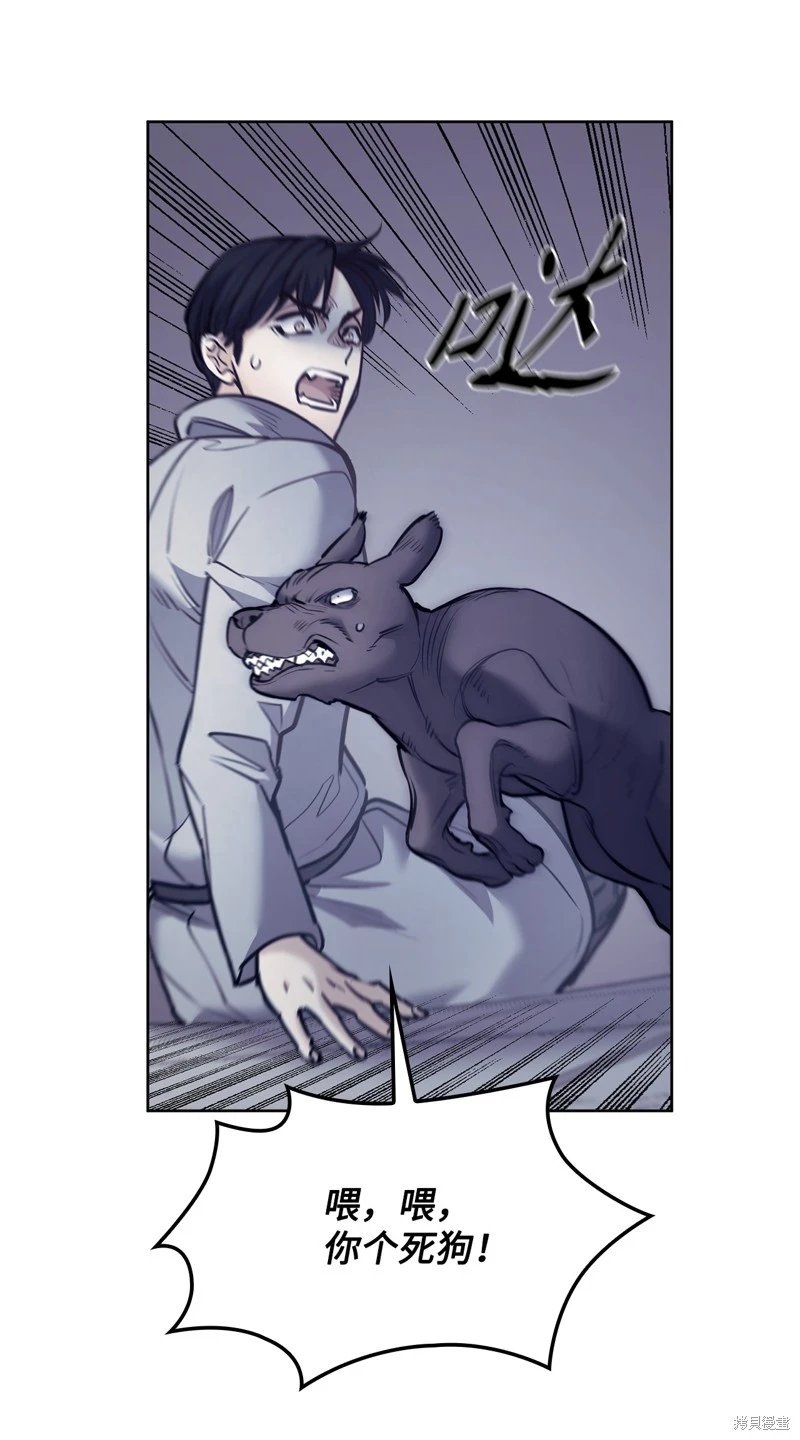 第130话
