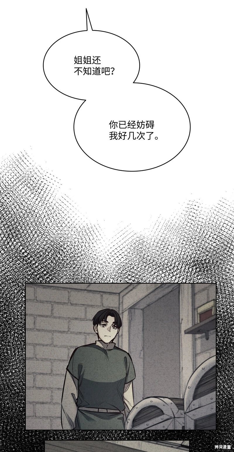 第131话
