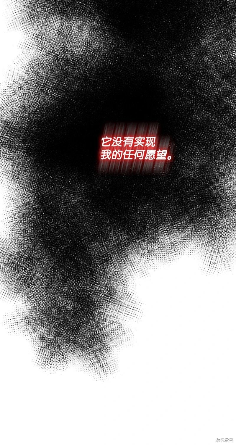 第132话