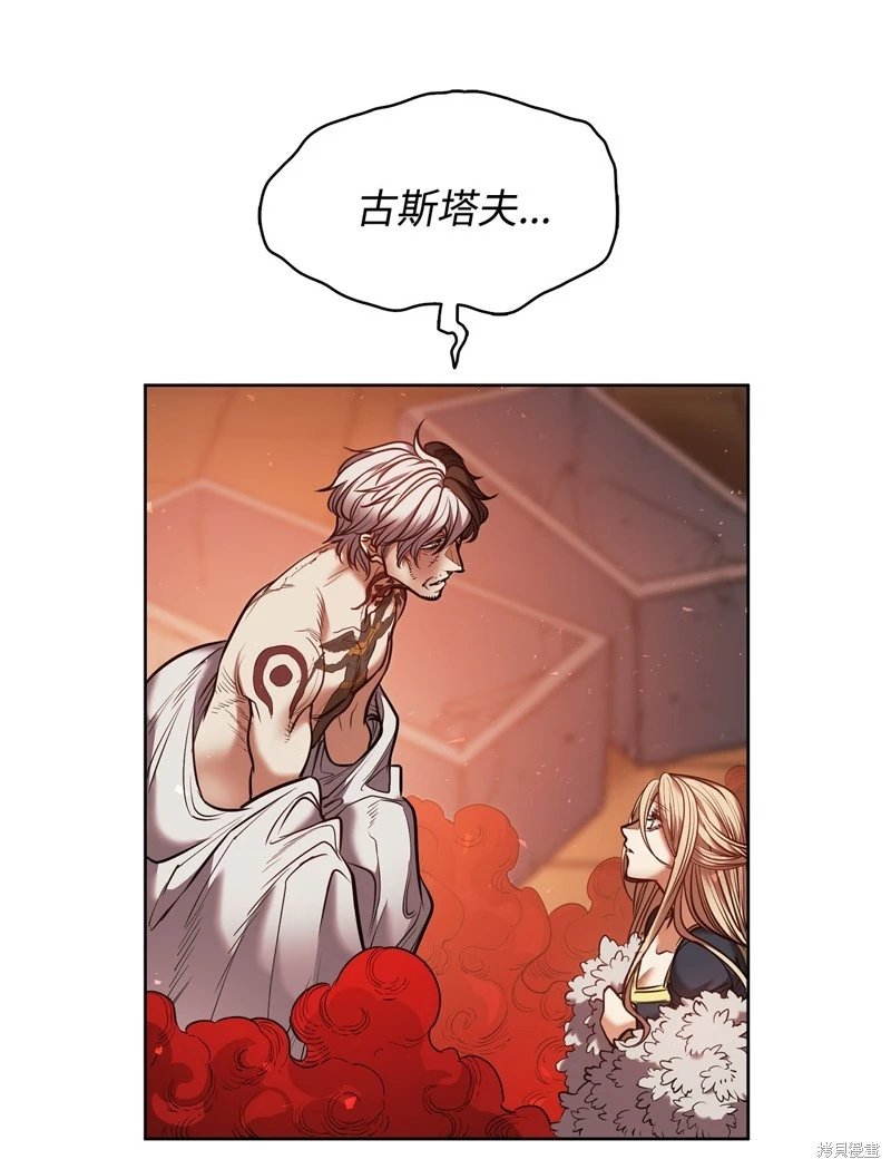 第132话