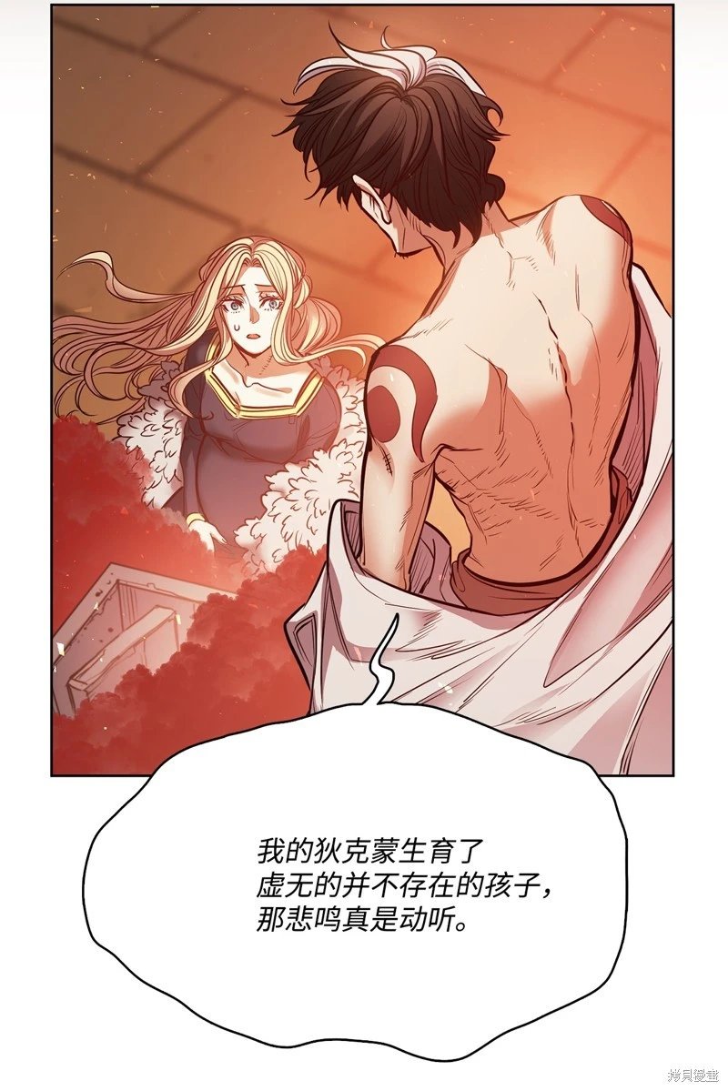 第132话