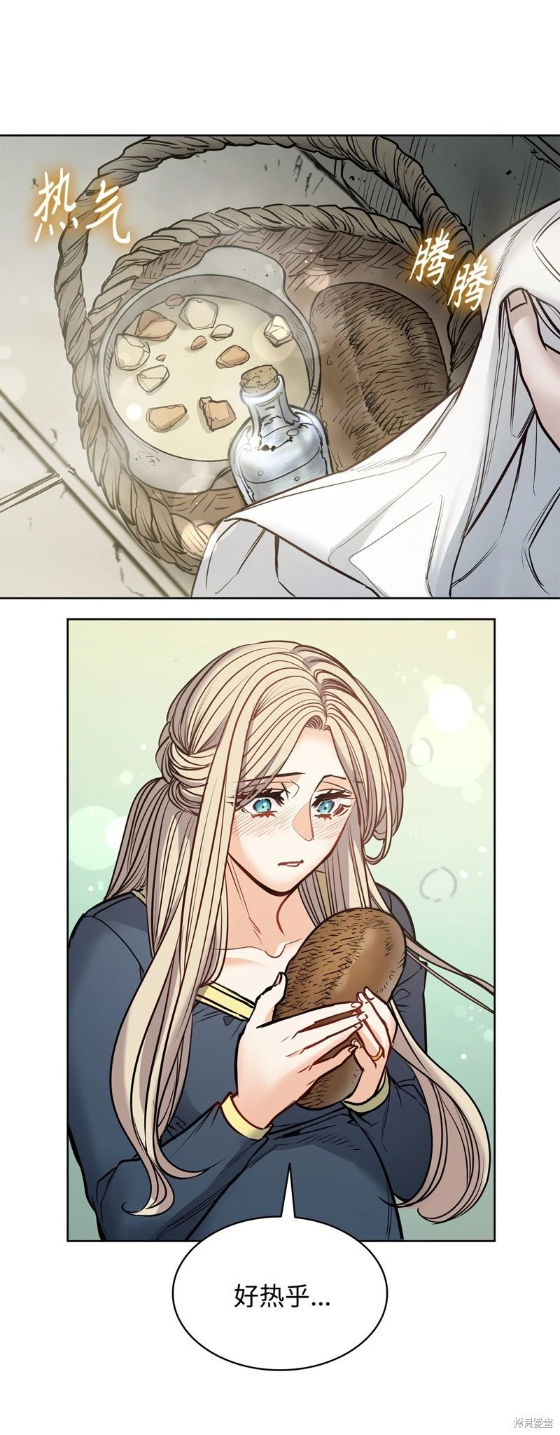 第134话