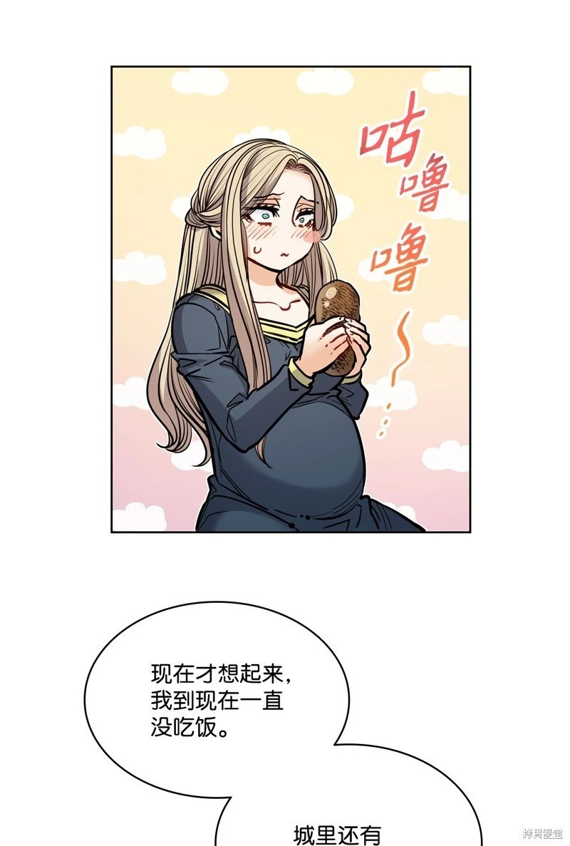 第134话