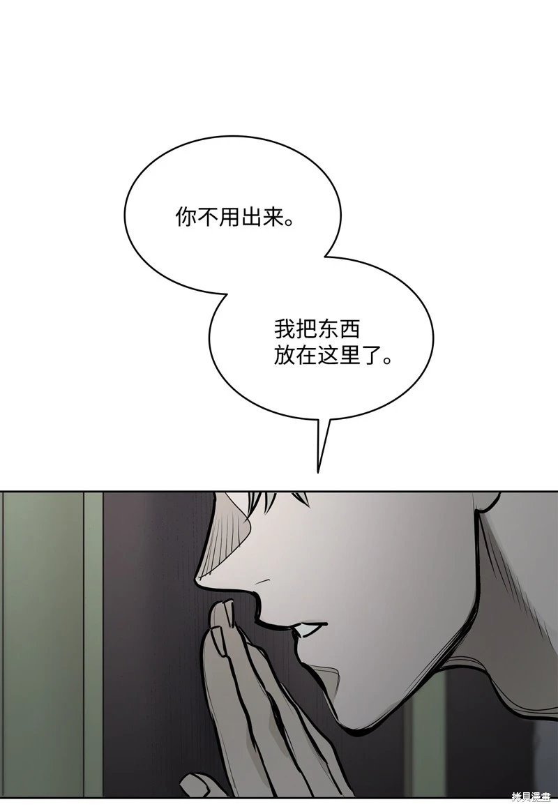 第134话