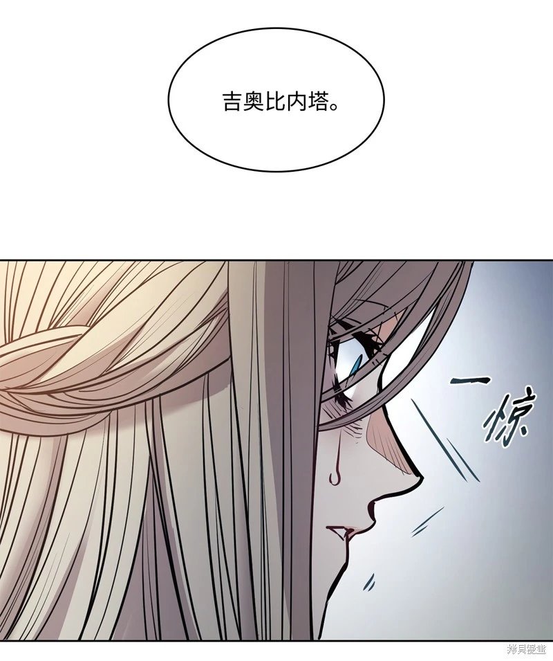 第134话