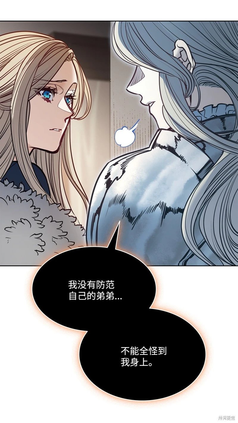 第134话