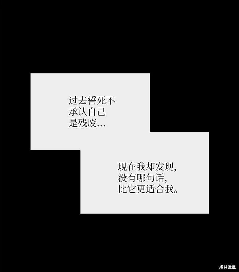 第134话