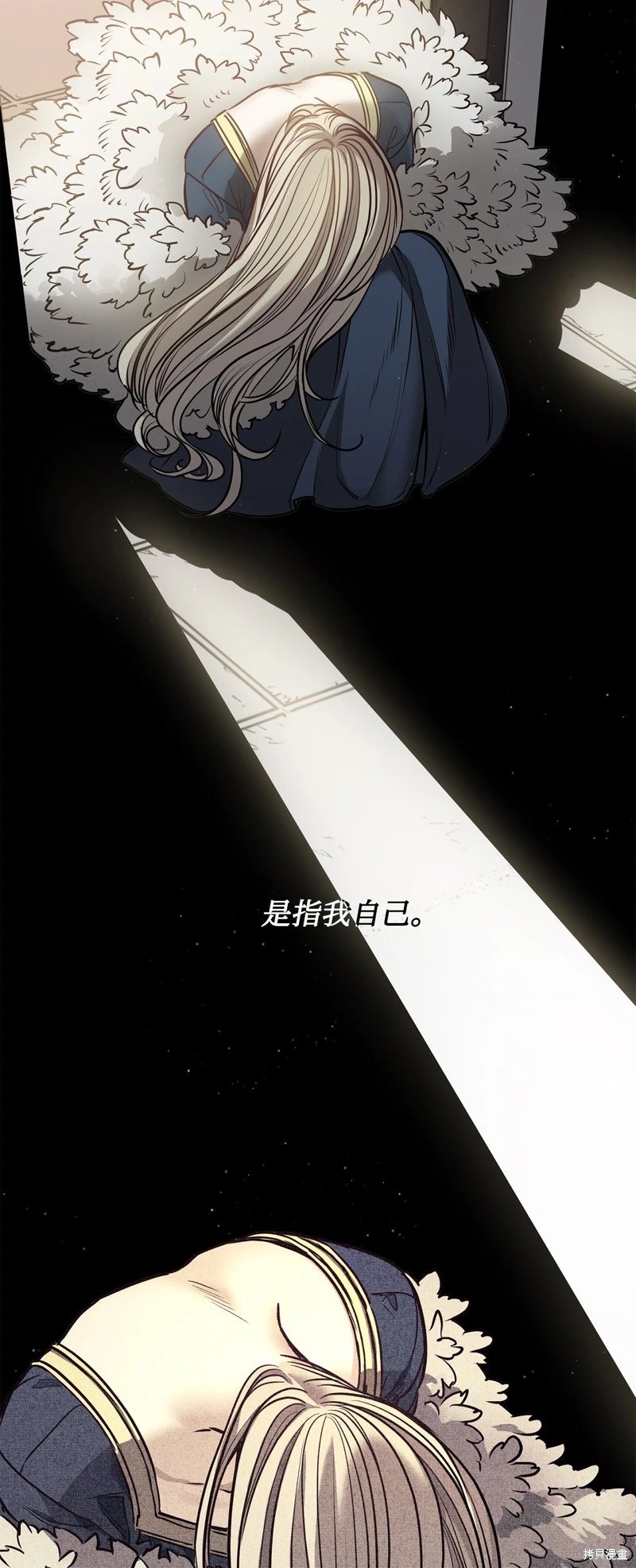 第134话