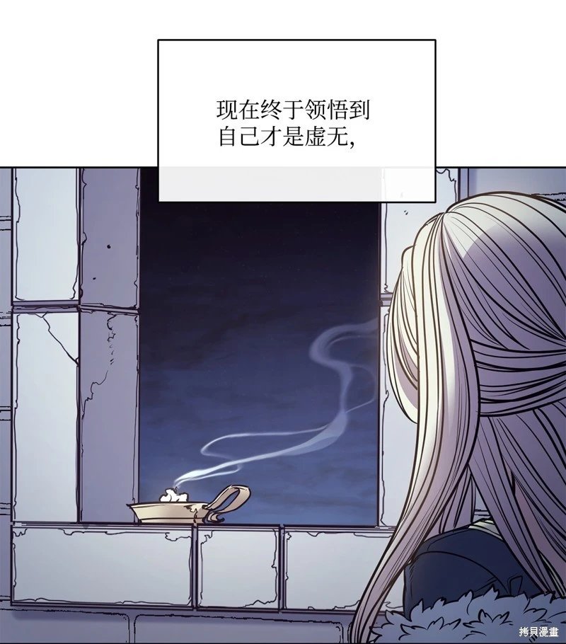 第134话