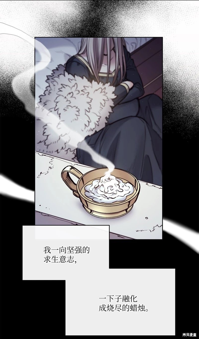 第134话