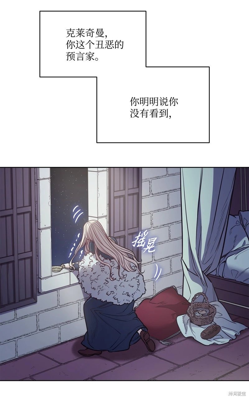 第134话