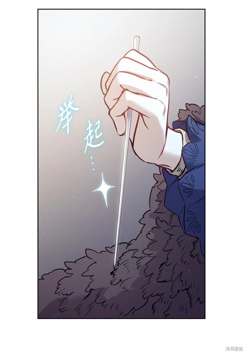 第134话
